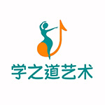 学之道艺术logo