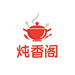 炖香阁logo