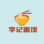 李记面馆logo